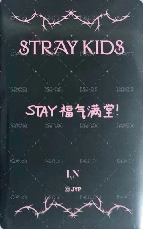 DO IT 快閃店 yzy 北京/廣州 特典卡  背面