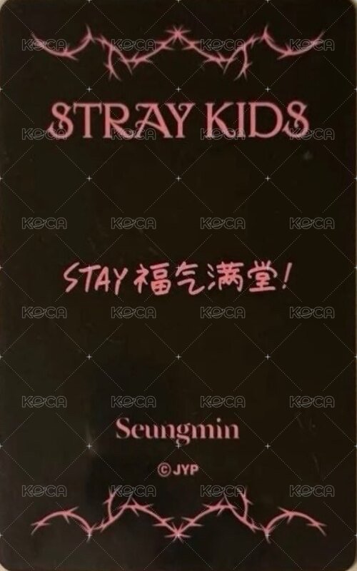 DO IT 快閃店 yzy 北京/廣州 特典卡  背面