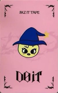 DO IT 快閃店 yzy 北京/廣州 特典卡 