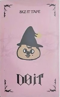 DO IT 快閃店 yzy 北京/廣州 特典卡 