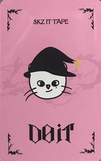 DO IT 快閃店 yzy 北京/廣州 特典卡 