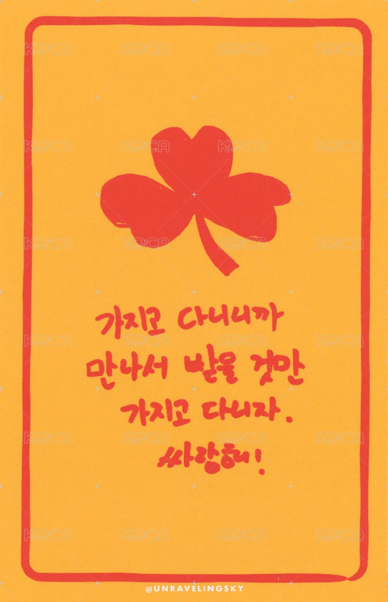 15th 周邊卡 幸運卡組 背面