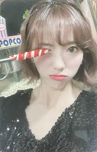 WJ STAY? 橘版 專輯卡 