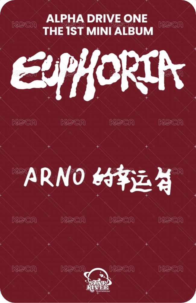 迷一 sr 臉頰雞蛋 簽售卡  背面