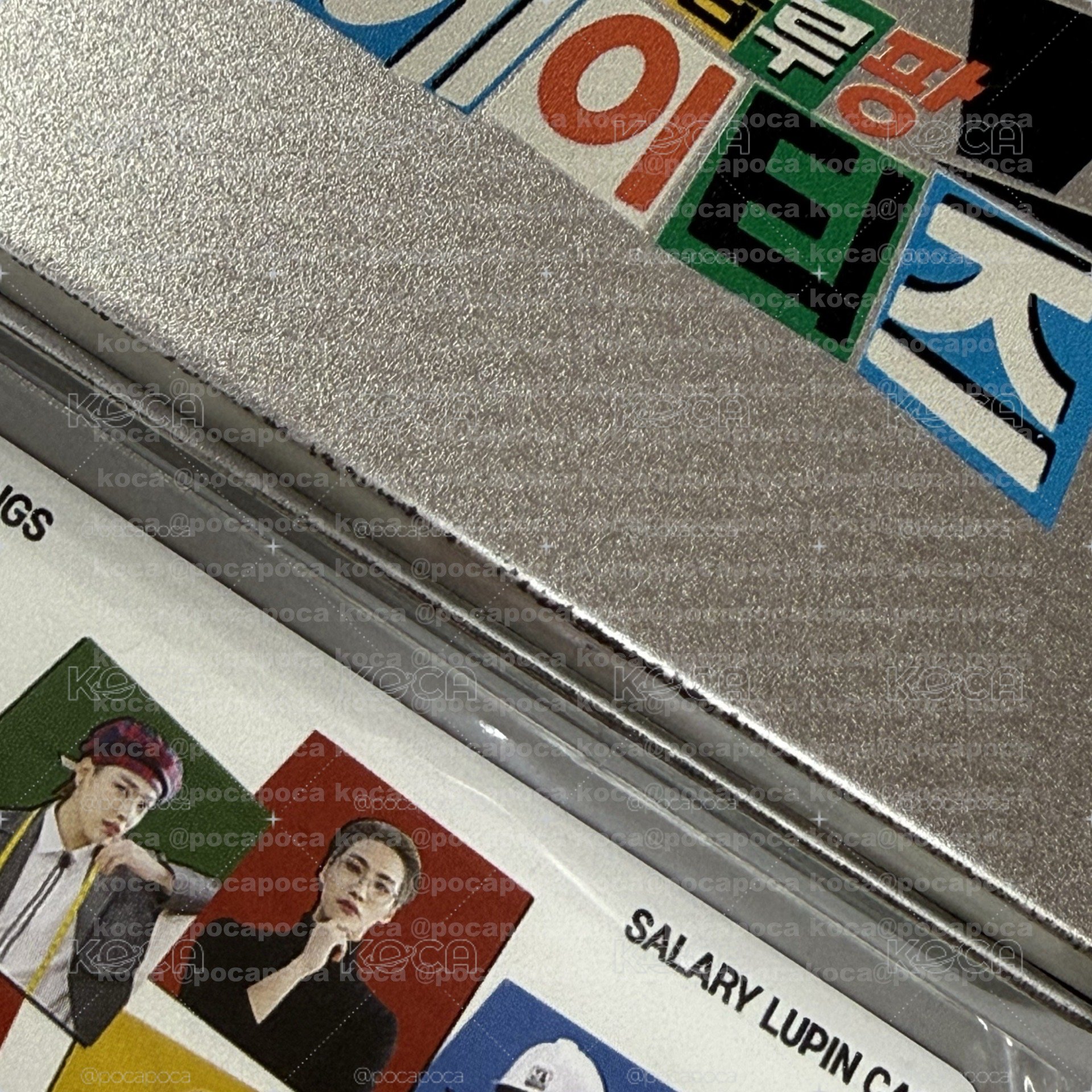 ATEEZ 月薪盜賊 event 月薪盜賊KIT