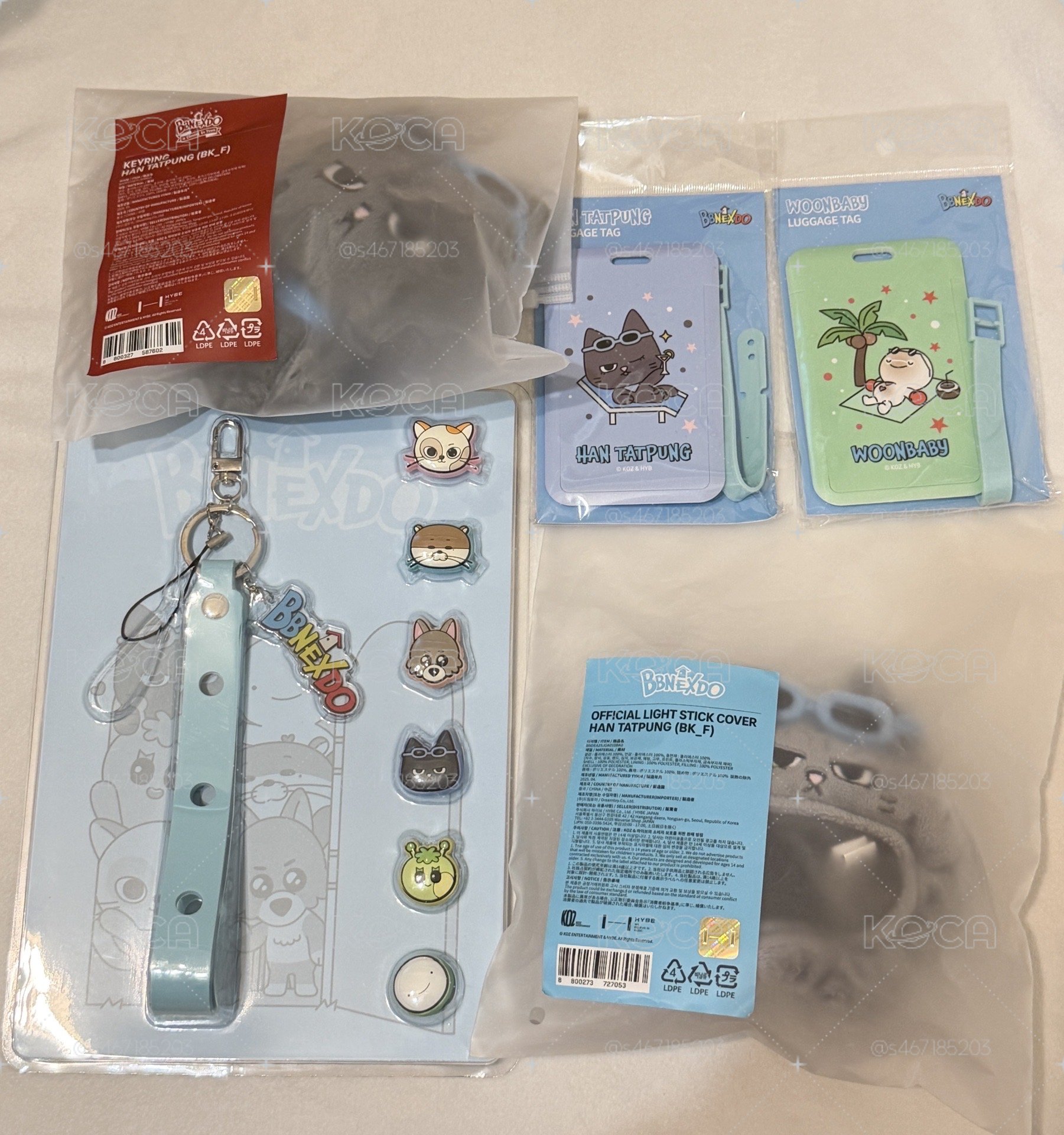 漢泰豐二販娃小盤