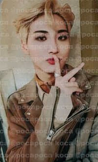 Zero to One 打歌卡 SAY MY NAME 公放卡