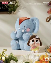 Hello Thailand 大象毛絨 公仔 