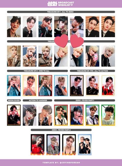 ATEEZ mnet 月薪盜賊 event 月薪盜賊KIT