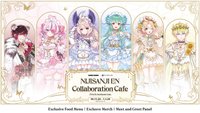 DOKO KOKO × NIJISANJI EN Collaboration Cafe