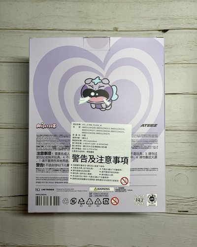MIGHTEEZ 大娃 PLUSH-傘