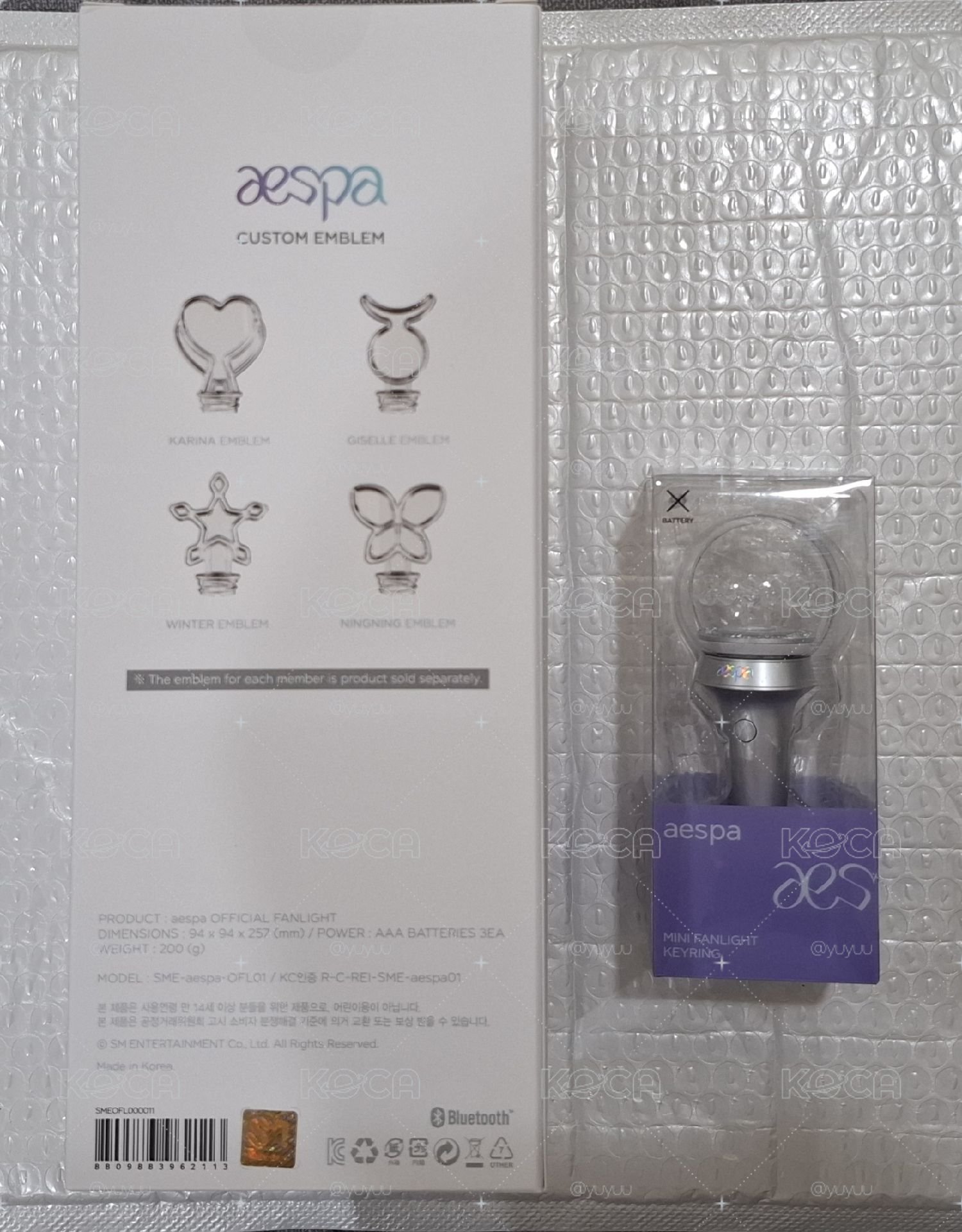 aespa一代手燈＆小手燈