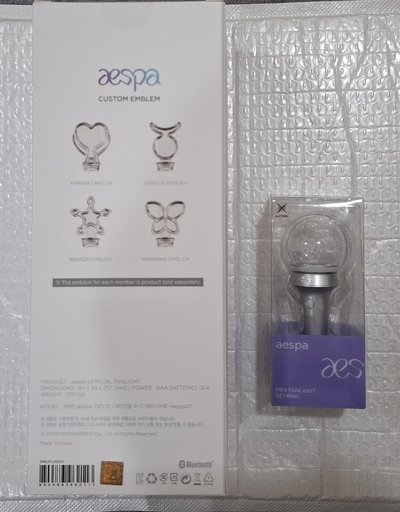 aespa一代手燈＆小手燈