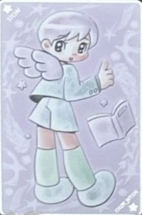一巡安可 隨機卡 隱藏