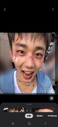 外星人👽