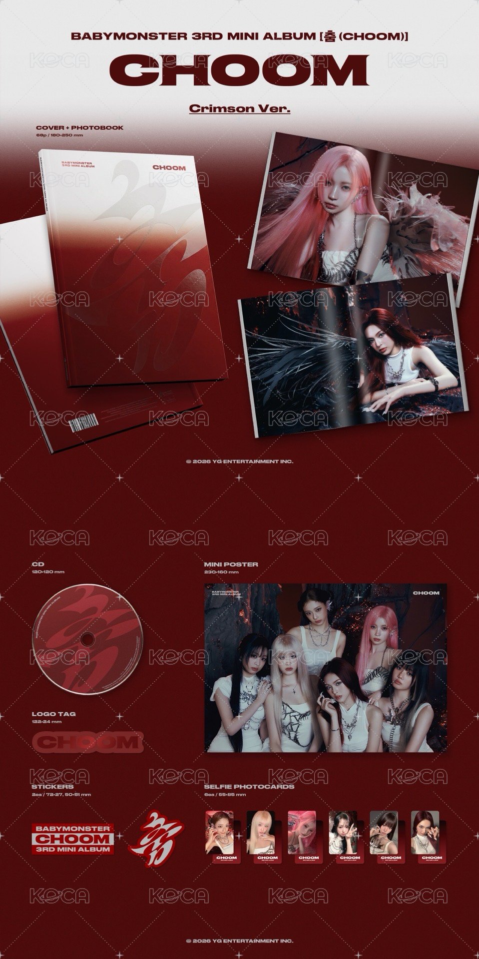 Crimson版