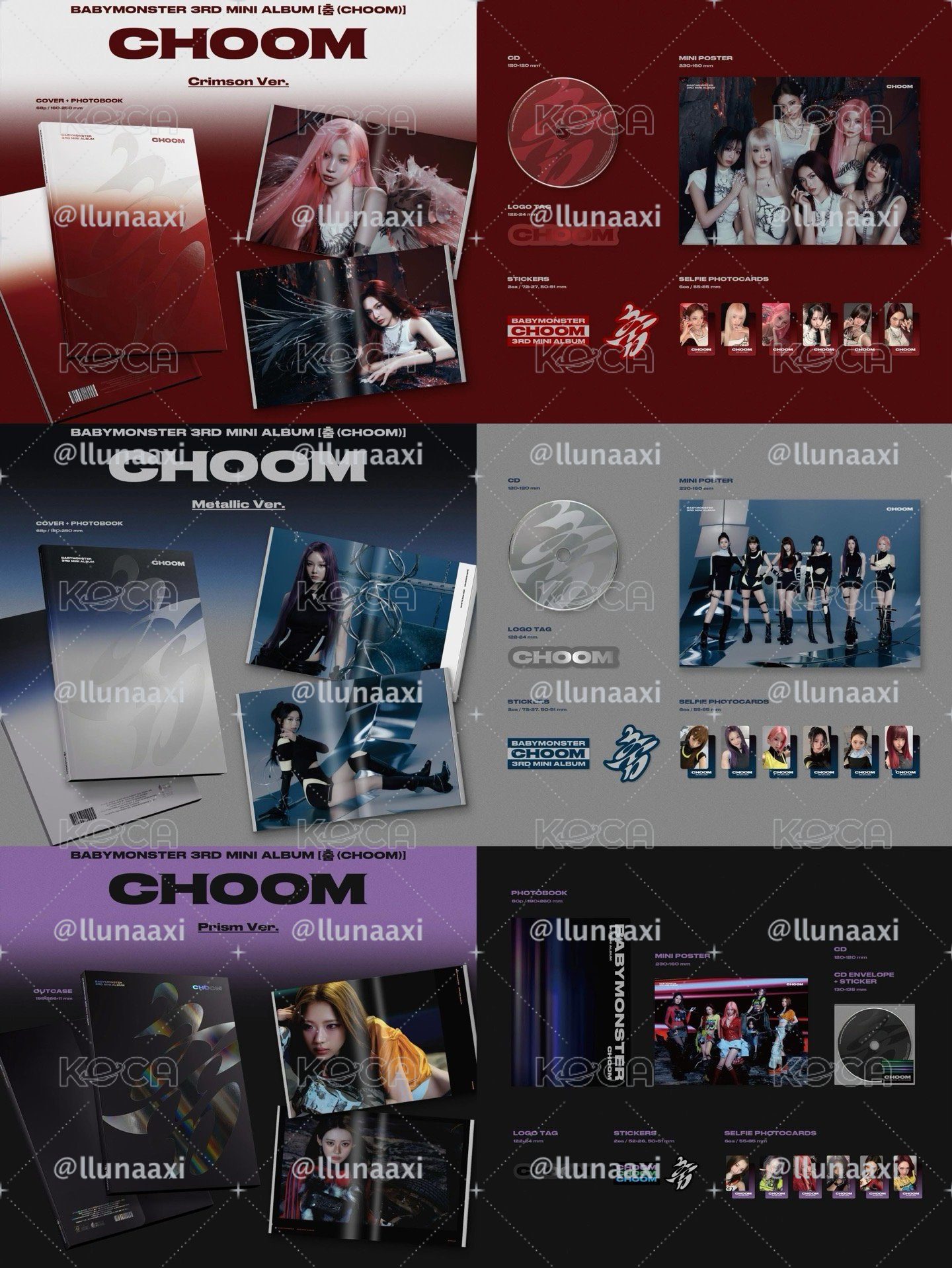 預購｜BM迷三無特典團封