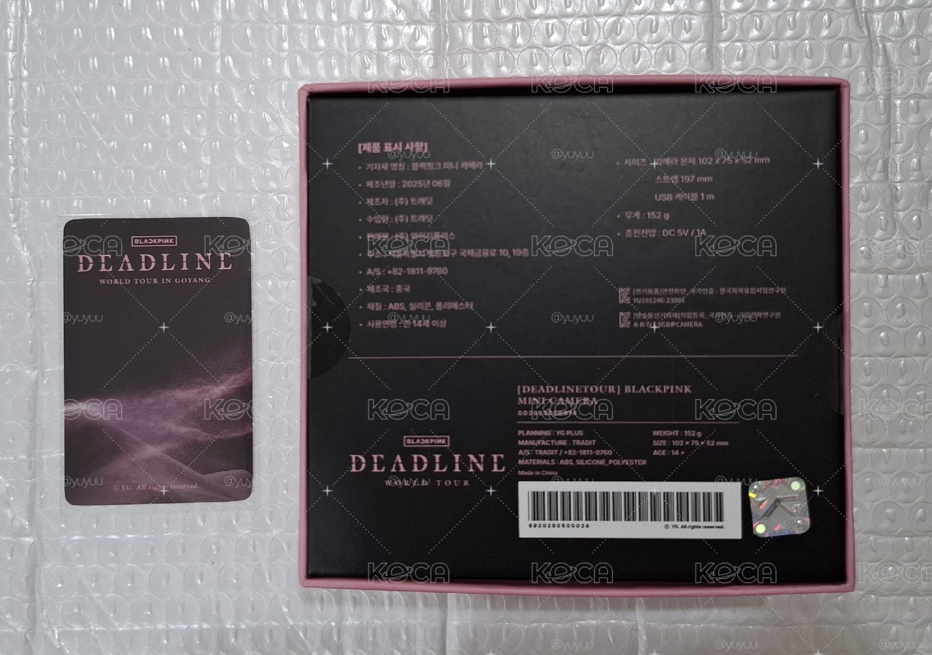 BLACKPINK迷你相機組