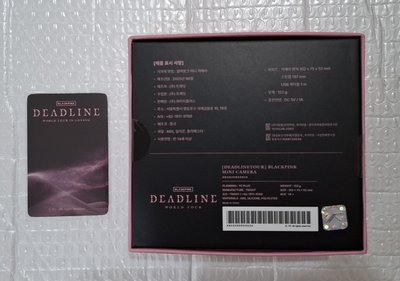BLACKPINK迷你相機組