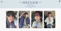 SERENADE 克拉粽