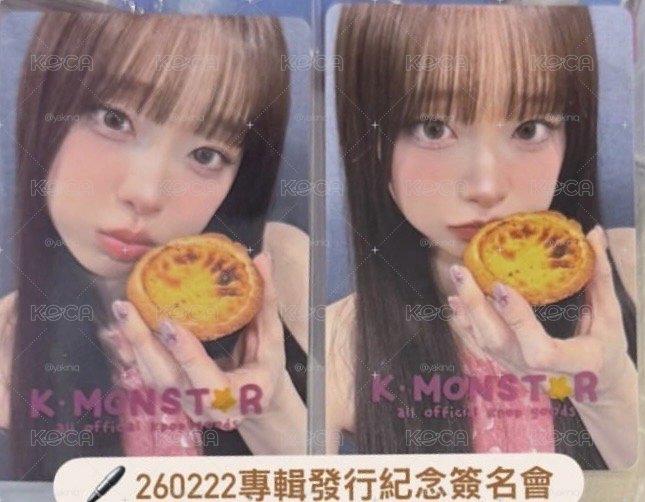 chuu台灣簽售特典一套
