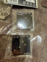 北斗七星
