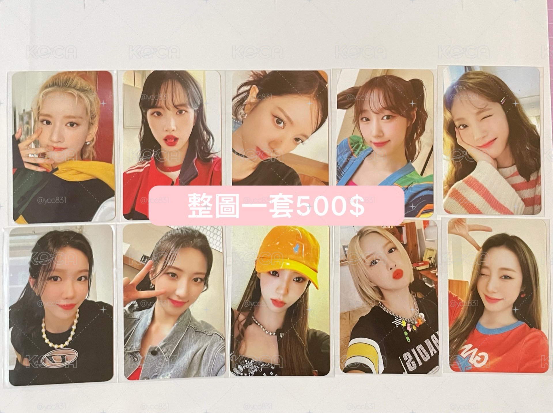 宇宙少女 WJSN Daily WJSN(PHOTO BOOK ver.) 周邊卡 小卡組