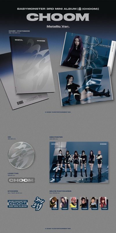 BABYMONSTER 迷三 團封未拆專