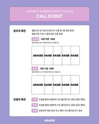 迷一 ar 4.0 簽售