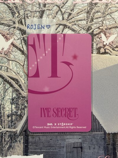 ive secret 一星瑞