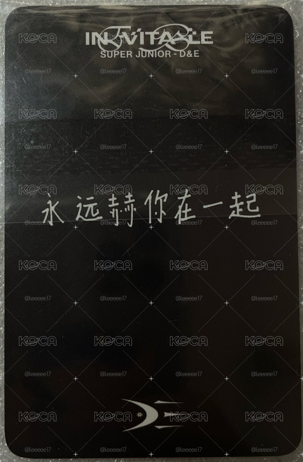迷六 iminitv 廣州 簽售卡 