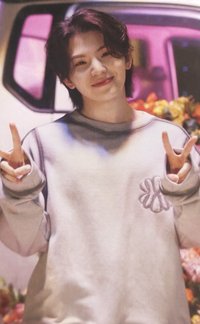 always yours tsutaya 抽選卡 