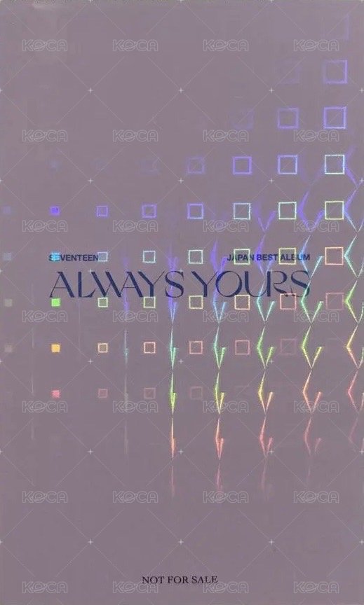 always yours tsutaya 抽選卡  背面