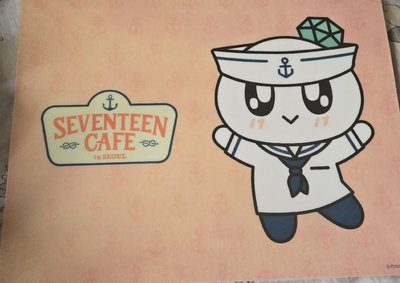 seventeen金蹦蹦 餐墊