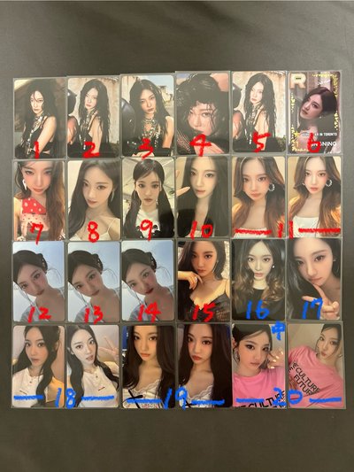 寧 NingNing 盤 1️⃣