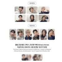 DEAD AND WhosfanCafe Lucky Draw