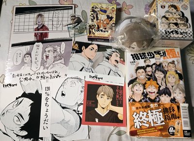 排球少年專區（排球極/趴娃/明信片/電影特典/撲克牌）