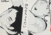 120%明信片