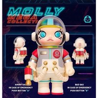 MEGA 400% 地球女兒