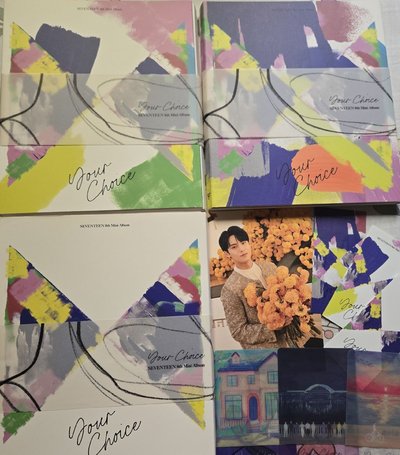 seventeen 迷八your choice空專