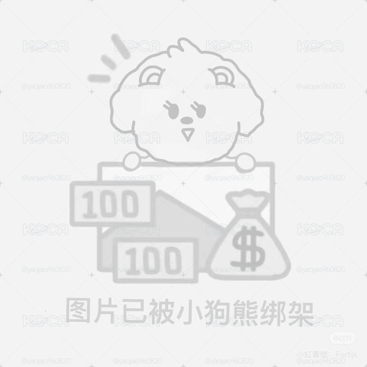 txt小卡福袋