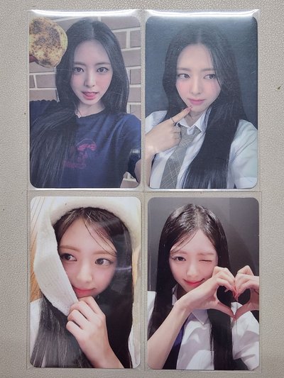 ITZY Kill My Doubt 特典 有娜