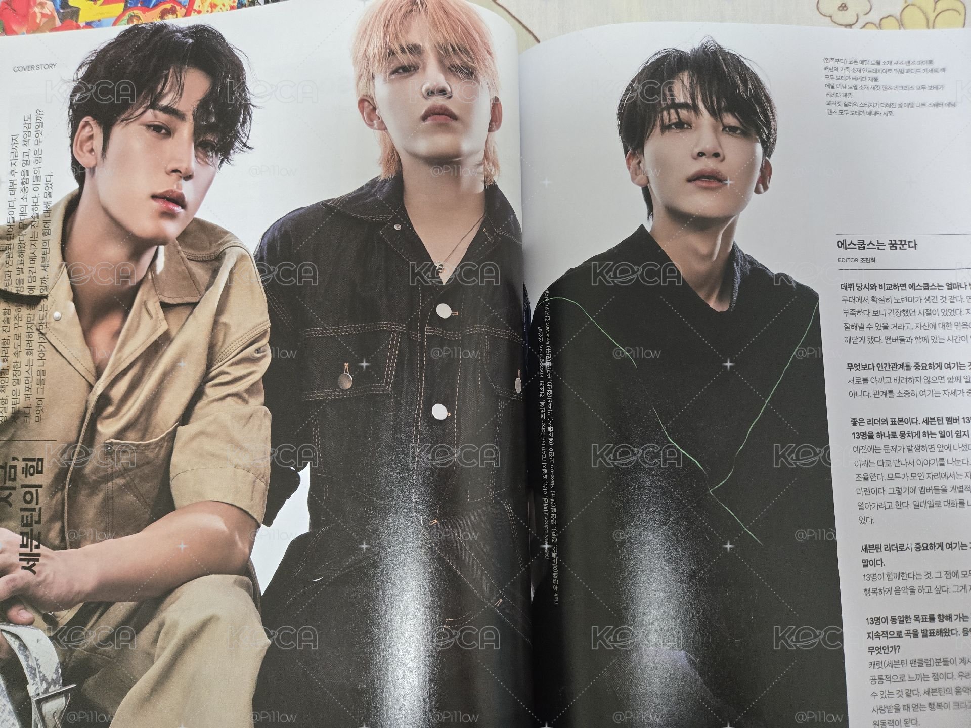 2022淨漢 S.coups 珉奎srena雜誌