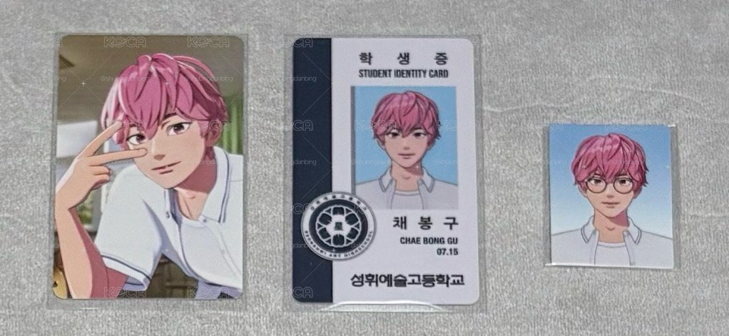 斑比💗六夏專卡+學生證+證件照