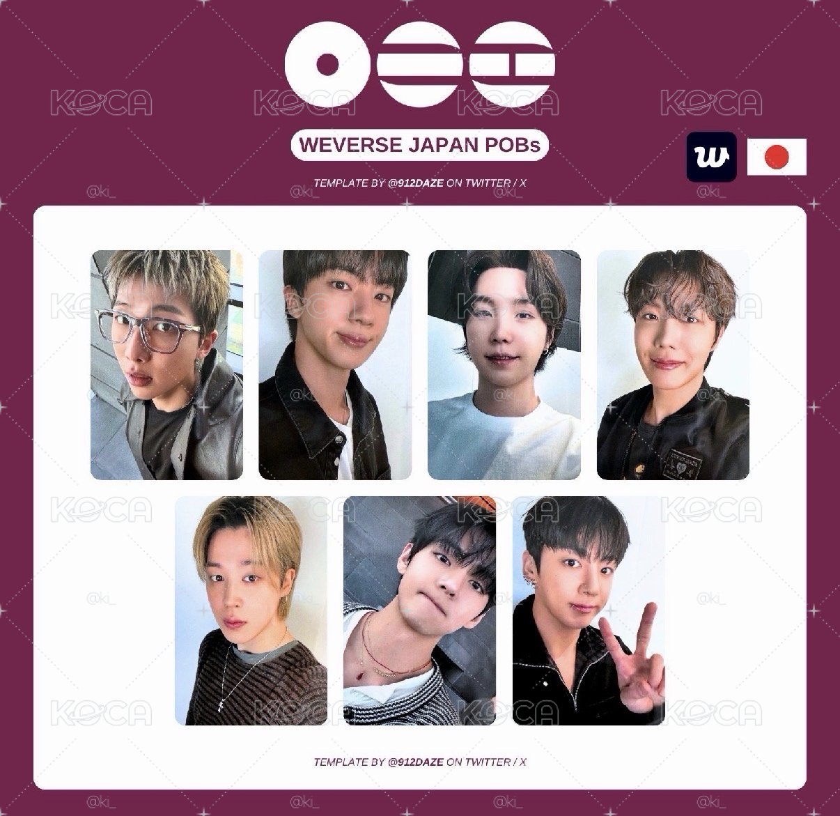 日本WVS通路特典4張+專輯3SET