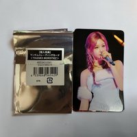 塔