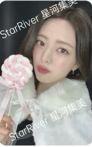 Ice Cream sr 1.0 線上 簽售卡 棒棒糖