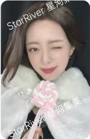 Ice Cream sr 1.0 線上 簽售卡 棒棒糖