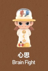 在日光下系列 擺件 心思