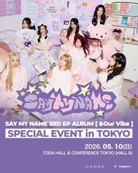 &Our Vibe tr簽售 Tokyo 